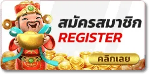 flowbet1234 สมัครสมาชิก